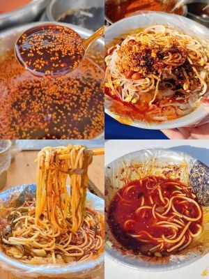 Yu An Noodles