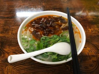Fuyang Noodle Shop