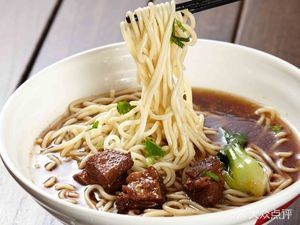 Da La Zhang Beef Noodles (Shili Miao Branch)