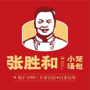 Zhang Shenghe Xiao Long Bao (Xinghua Park Branch)