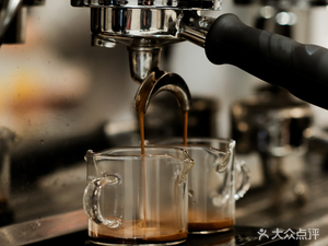 dayoff coffee