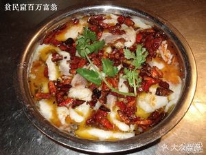 Pangzi Zong Meiwèi (Liunan Road Branch)