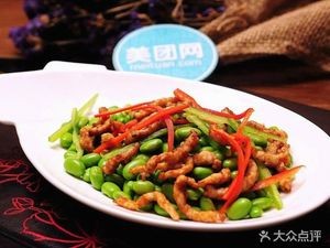 Old Place Sichuan Restaurant (Aquiliea Store)