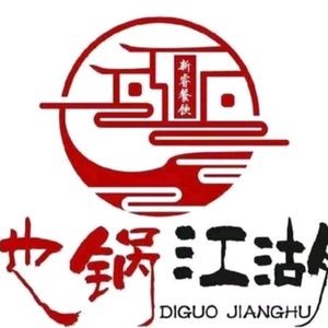 Dige Jianghu (Aquilina Store)