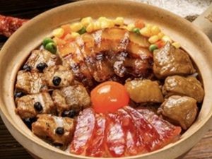 Yuanyuan Rice Bowl
