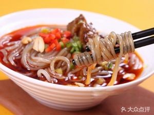 Shen's Beef Soup (Hengtai Chengguo Store)