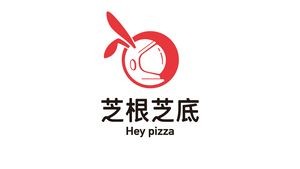 Zhigenzhi Di Pizza (Changfeng Akuilie Branch)