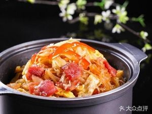 Lanzhou Lamian (Jinning Road Store)