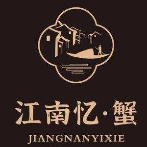 Jiangnan Yi · Crab - Yangcheng Lake Freshwater Crab (Hefei West Station Store)