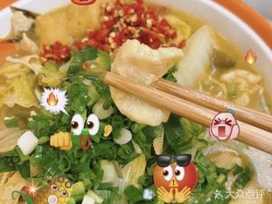 Fish and Rice