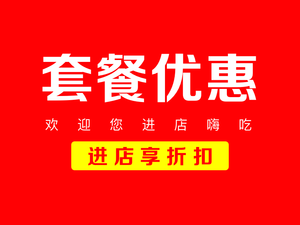 Old Foodie Charcoal-Stewed Earth Pot Chicken (Xiangyuancheng Branch)
