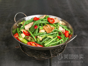 Sanhe Farmhouse Fresh Stir-Fry (Gaoxin Branch)