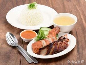 Gao Dian Home-style Cuisine Restaurant