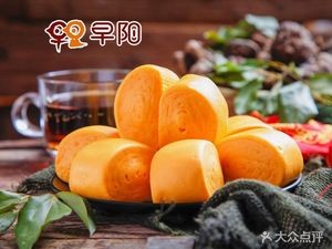 Zao Yang (Nangang Changyuan Branch)