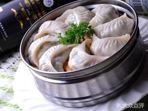 Yi Pin Fresh Dumplings (Huabang Shushanli Store)
