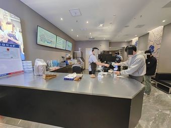 Luckin Coffee (Hefei Gaoxin Longhu Basement 1 Store)