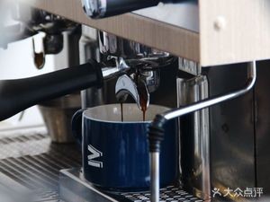 Greater Than or Equal Coffee (Software Park Phase II Store)