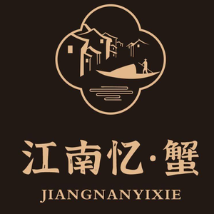 Jiangnan Memories · Crab - Yangcheng Lake Crabs (Gaoxin Branch)