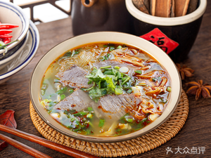 Zhao Zheng Hand-pulled Noodles & Original Beef Soup (Xiangyuan City Store)