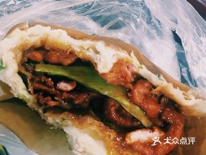 Fire-Baked Egg Pancake (Wanbo Store)