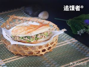 Zhuomoer Meat Sandwich (Shenglian Times Plaza Branch)