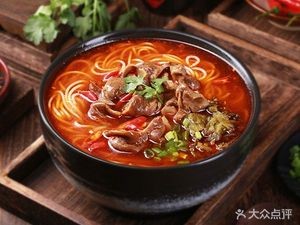 Xiangyang Beef Noodles (Xiangyuancheng Branch)
