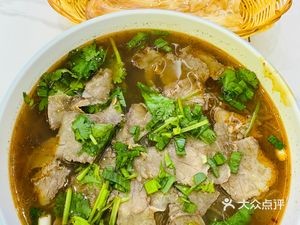 Xu Ji Huainan Beef Soup (Nangang Branch)