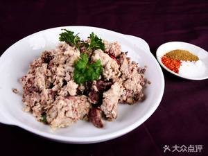Kan Tong Lamb Soup