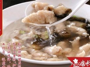 Dingcan Lean Pork Balls (Changjiang West Road Expressway Branch)