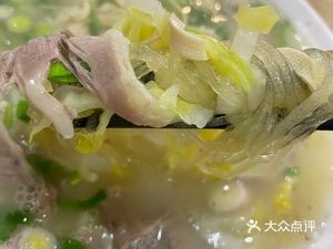 My Family Lamb Soup House (Zhengzhen Road Store)
