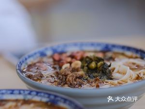 Jingyao Hand-Rolled Noodles