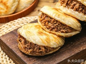 Shaanqi Street Hand-pulled Noodles and Roujiamo (Gaoxin Yintai Branch)