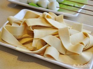Shang Zi Flower Clam
