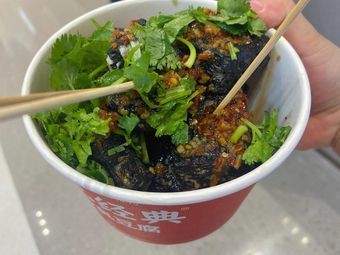 Black Classic · Changsha Stinky Tofu (High-tech Longhu Tianjie Store)