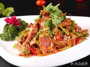 Quan Yang Guan (Daputou Branch)