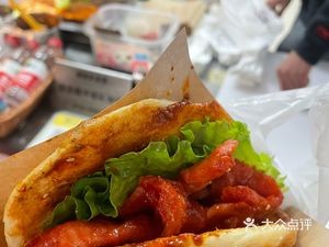 You Er Chun Pancake with Pork Tenderloin (Shu Xi Gong Guan Branch)