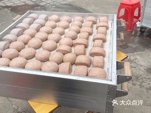 Shandong Steamed Bun (Yangguang Garden Branch)