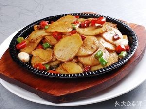 Shu Lin Restaurant (Bai Caoy Street Branch)