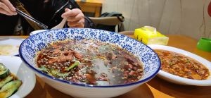 Sichuan Flavor Kitchen