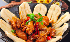 A Gan Dige Chicken