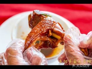 Xianglin Xiangqing Local Cuisine (He-Lu Road Auxiliary Branch)