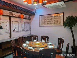 Tongxing Tang Huainan Beef Soup (Tianzhi Road Branch)