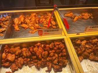 Lao Han's Spicy Chicken · Dry-fried Chili Chicken (Longhu High-tech Avenue Branch)