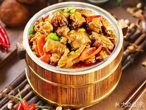 Grandma's Burnt Pot (High-Tech Zone Store)