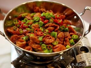 Heji Grand Canteen