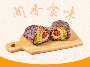 Luyuanwai Soy Milk & Fried Dough Sticks (Xinhua City Store)