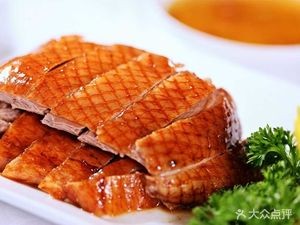 Yemei Chinese Fast Food (Xinhua Fang Store)