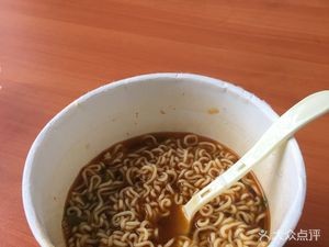 Xifeng Lüe Halal Fast Food