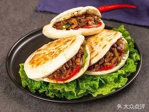 Huainan Beef Soup (Huanxing Road Branch)
