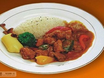 Sansun BBQ Rice Bowl